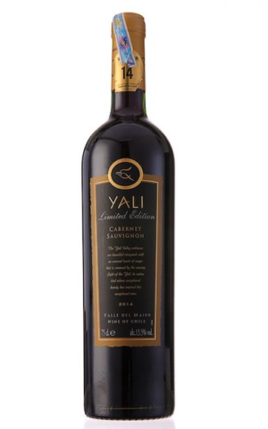 Rượu vang Yali Limited Edition Cabernet Sauvignon