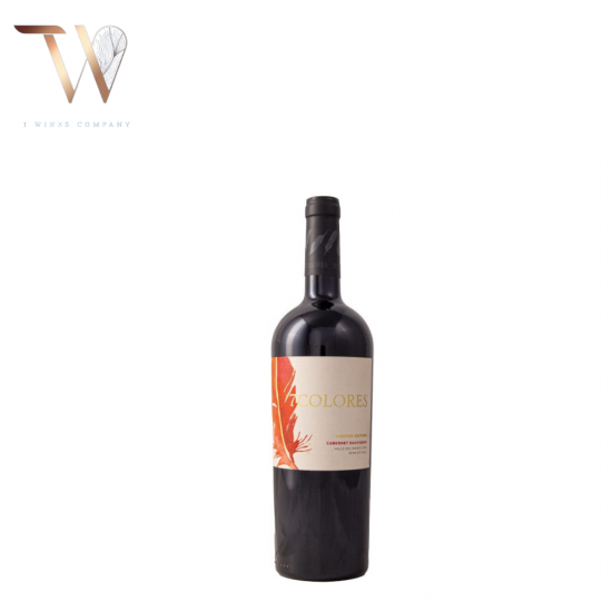 Rượu vang 7Colores Limited Edition Cabernet Sauvignon